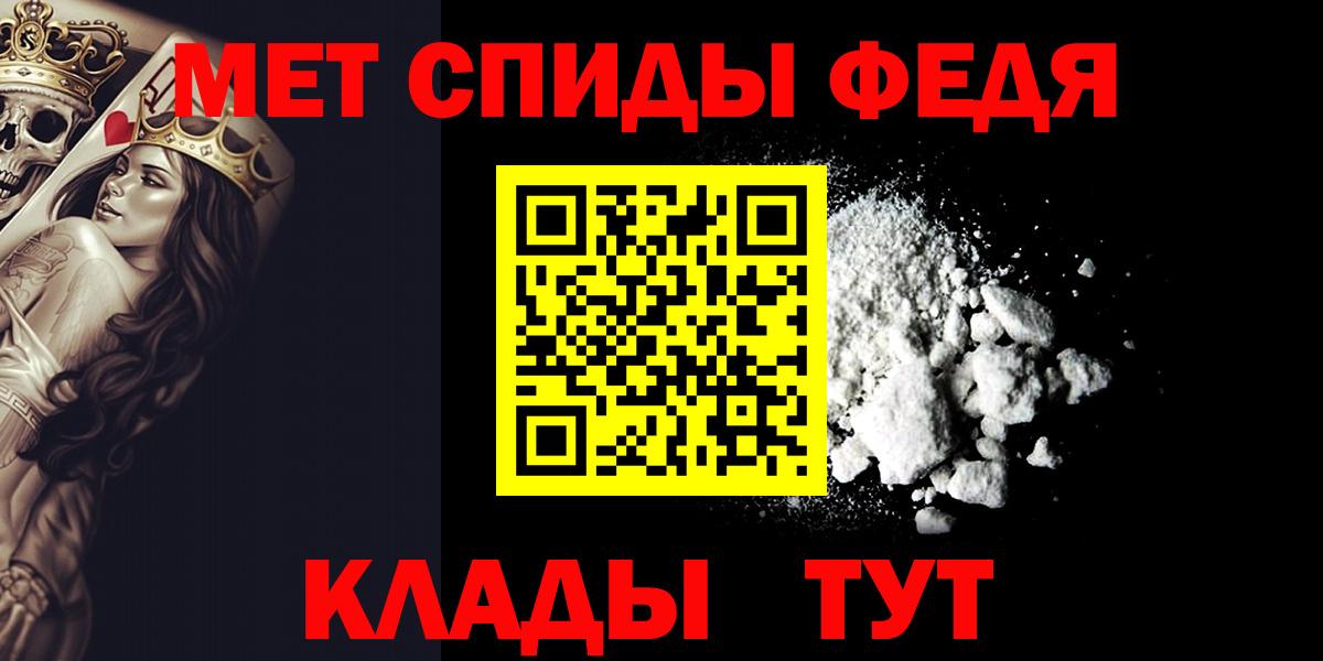 Первитин витя Дагестанские Огни